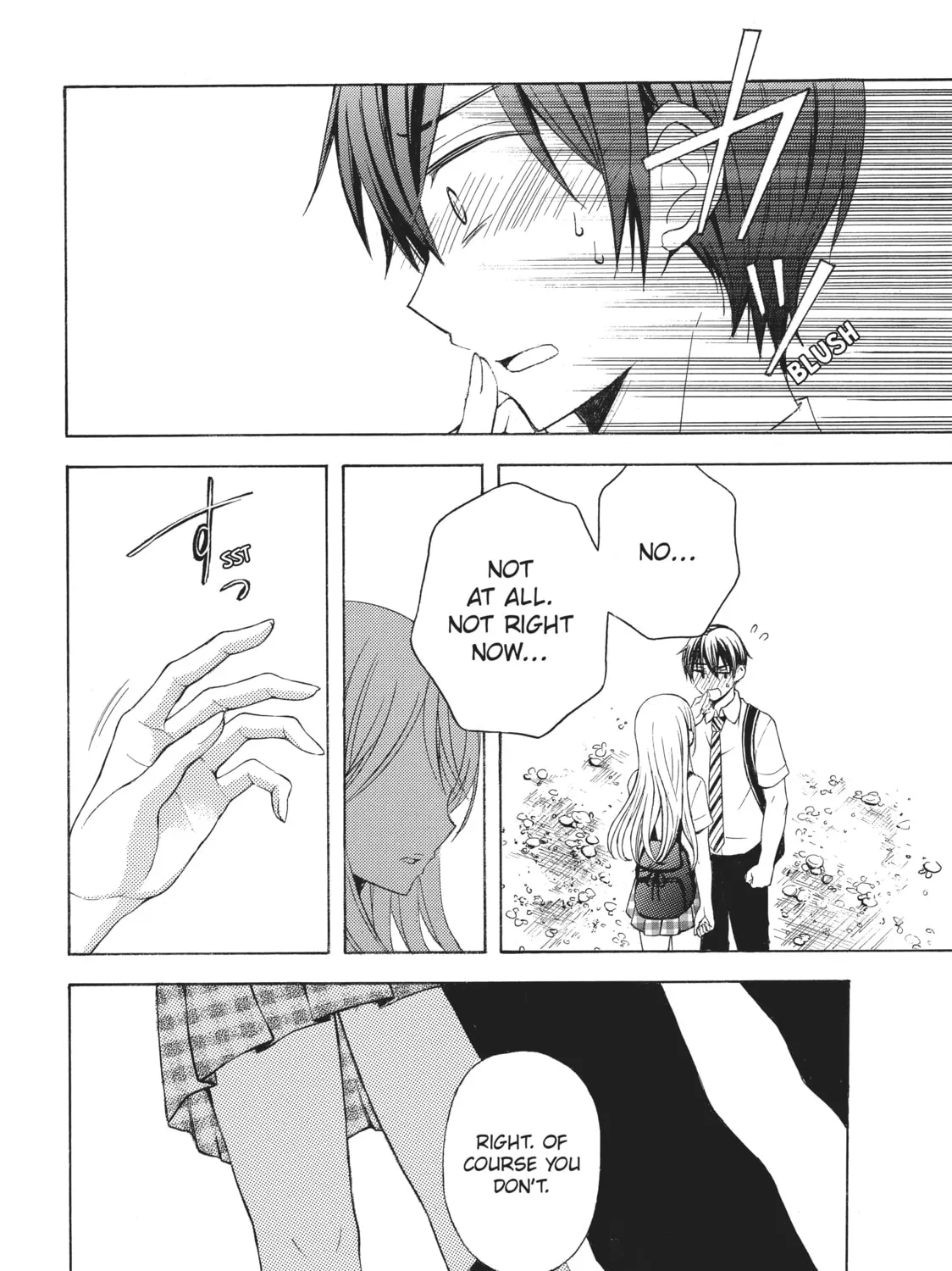Watari-kun