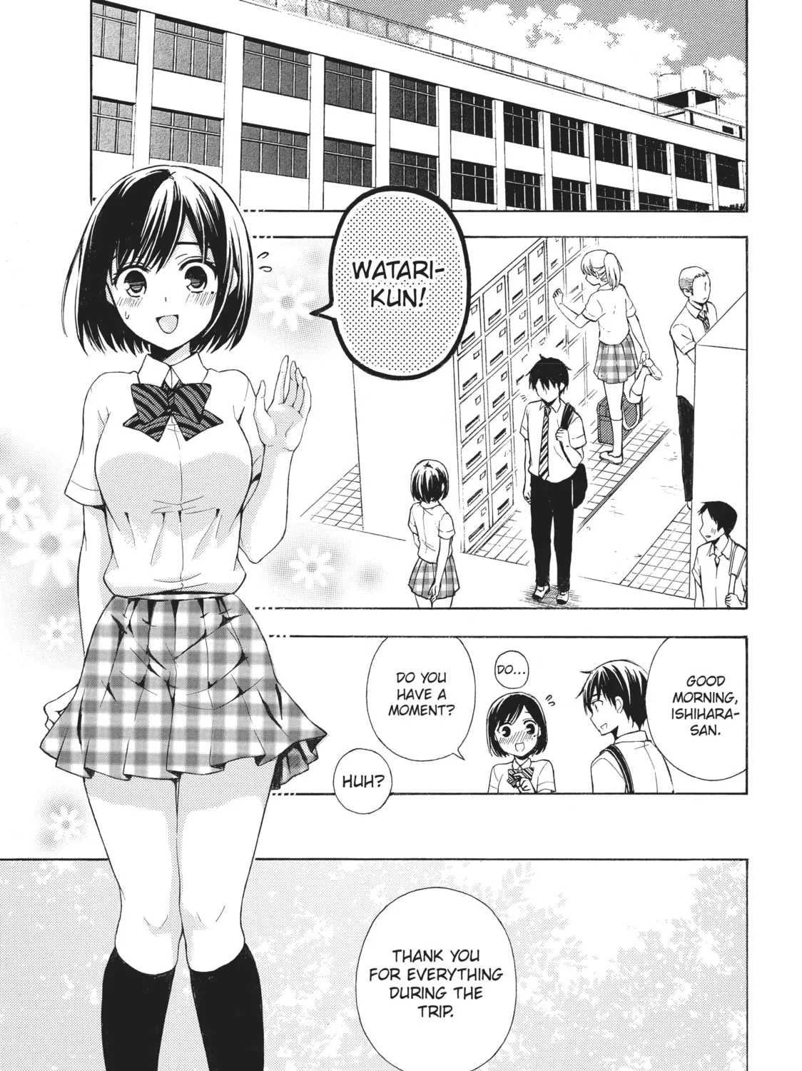 Watari-kun