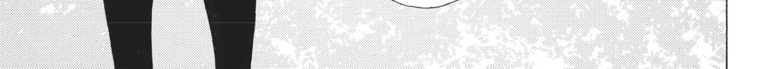 Watari-kun