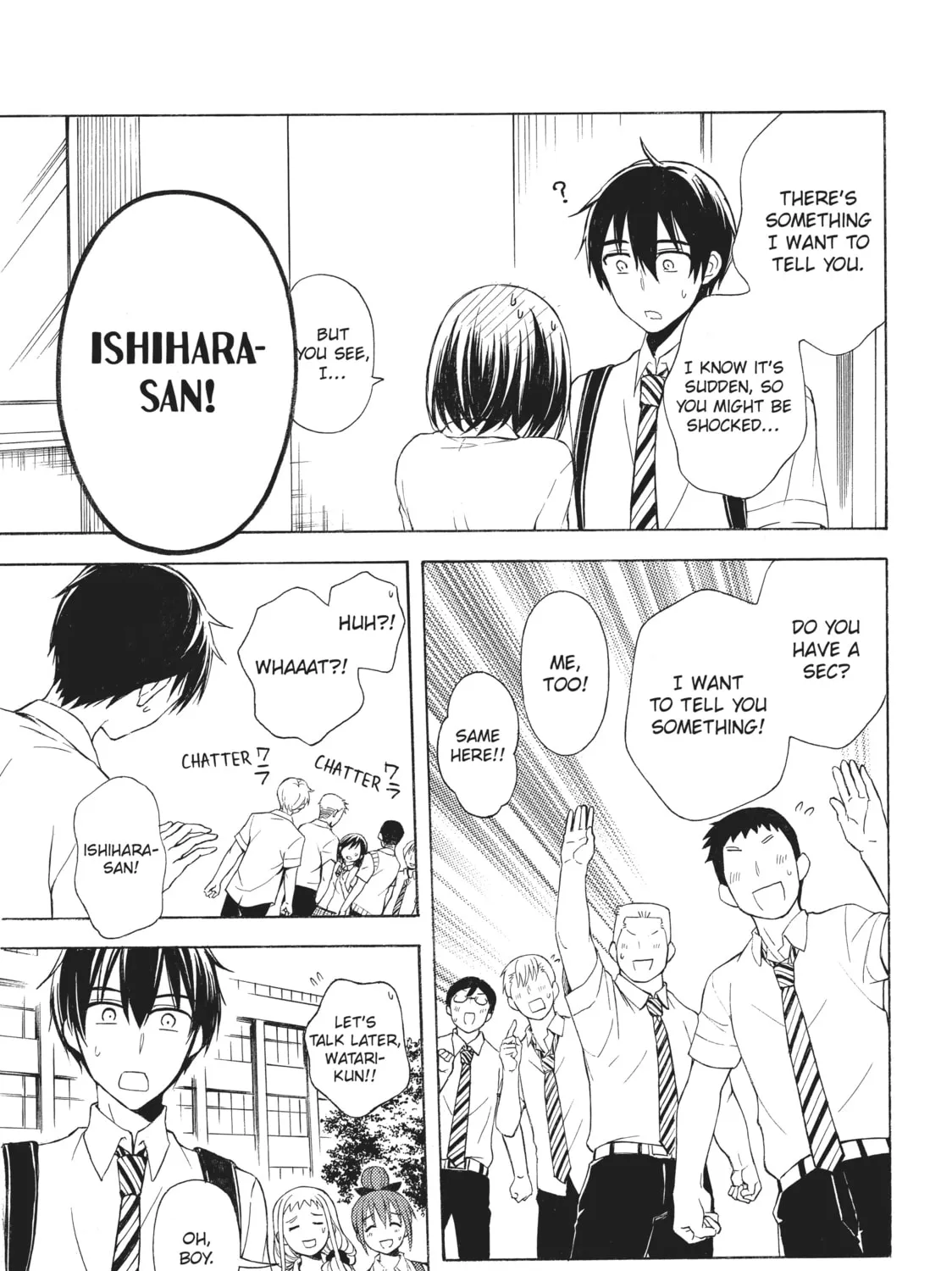 Watari-kun