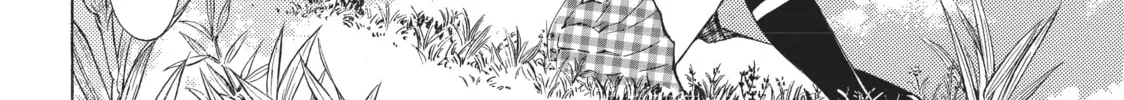 Watari-kun