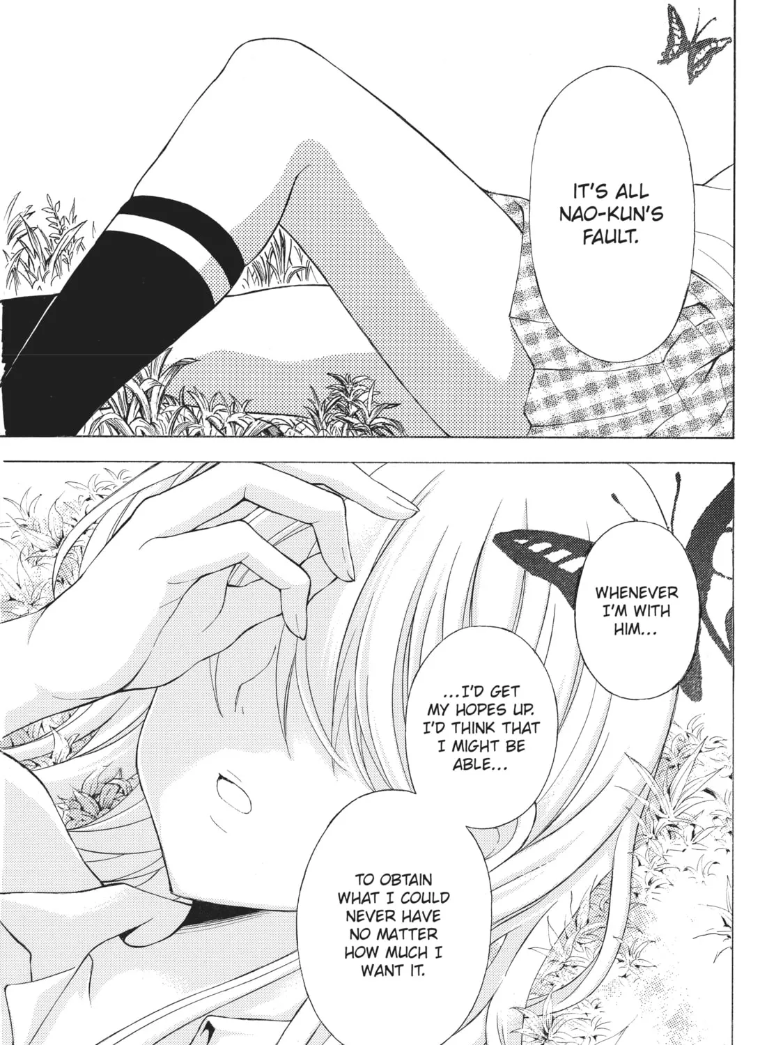 Watari-kun
