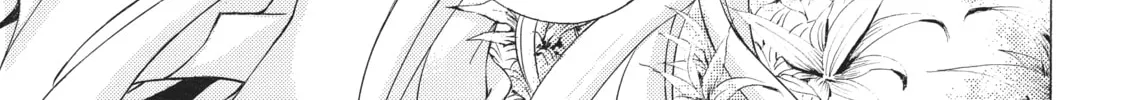 Watari-kun