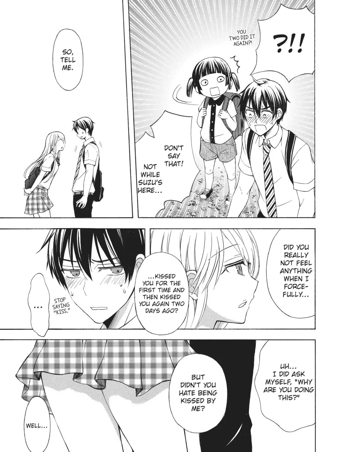 Watari-kun