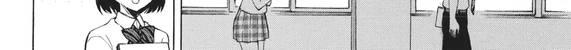Watari-kun
