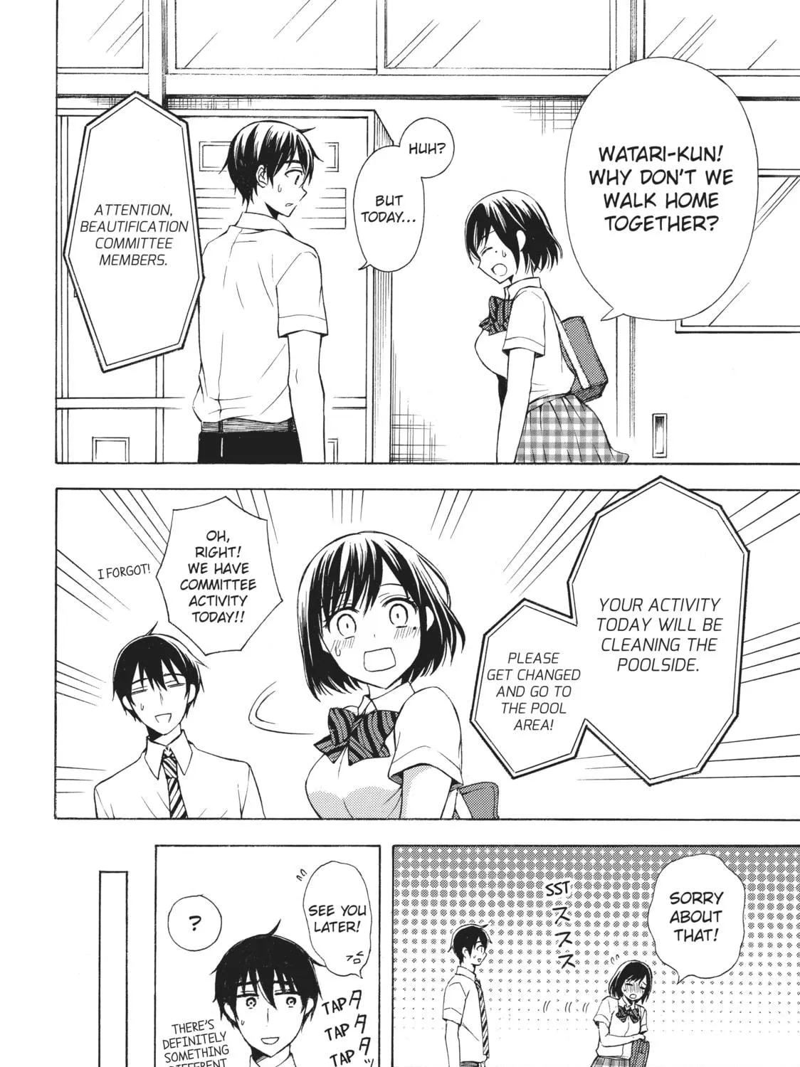 Watari-kun