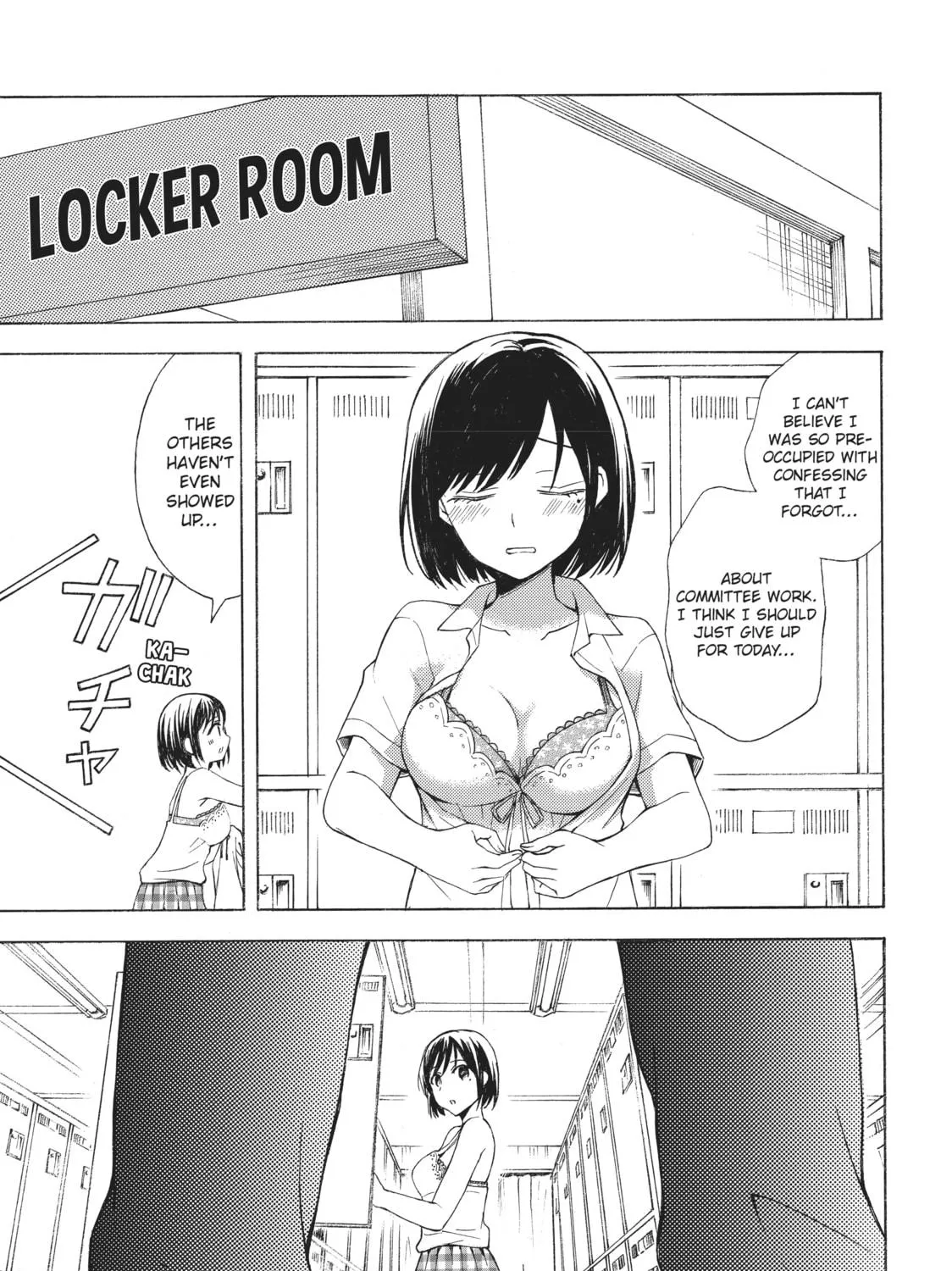 Watari-kun