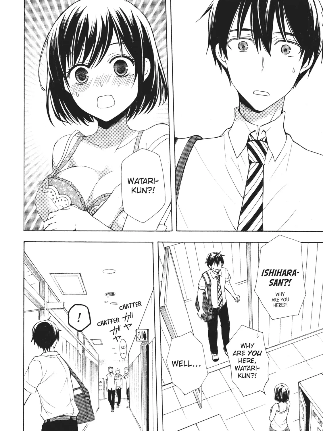 Watari-kun