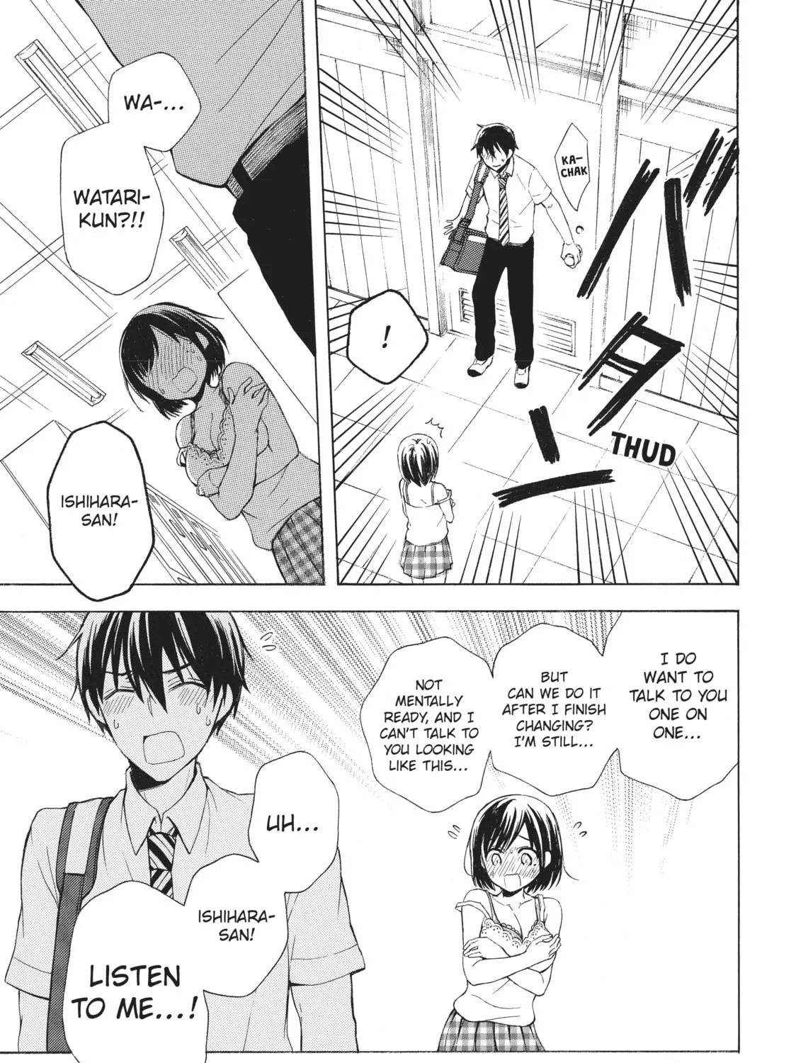 Watari-kun