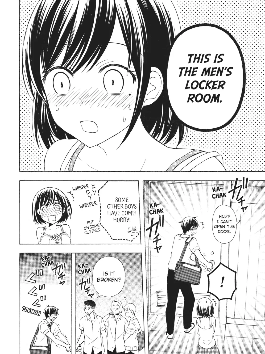 Watari-kun