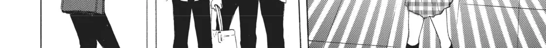 Watari-kun
