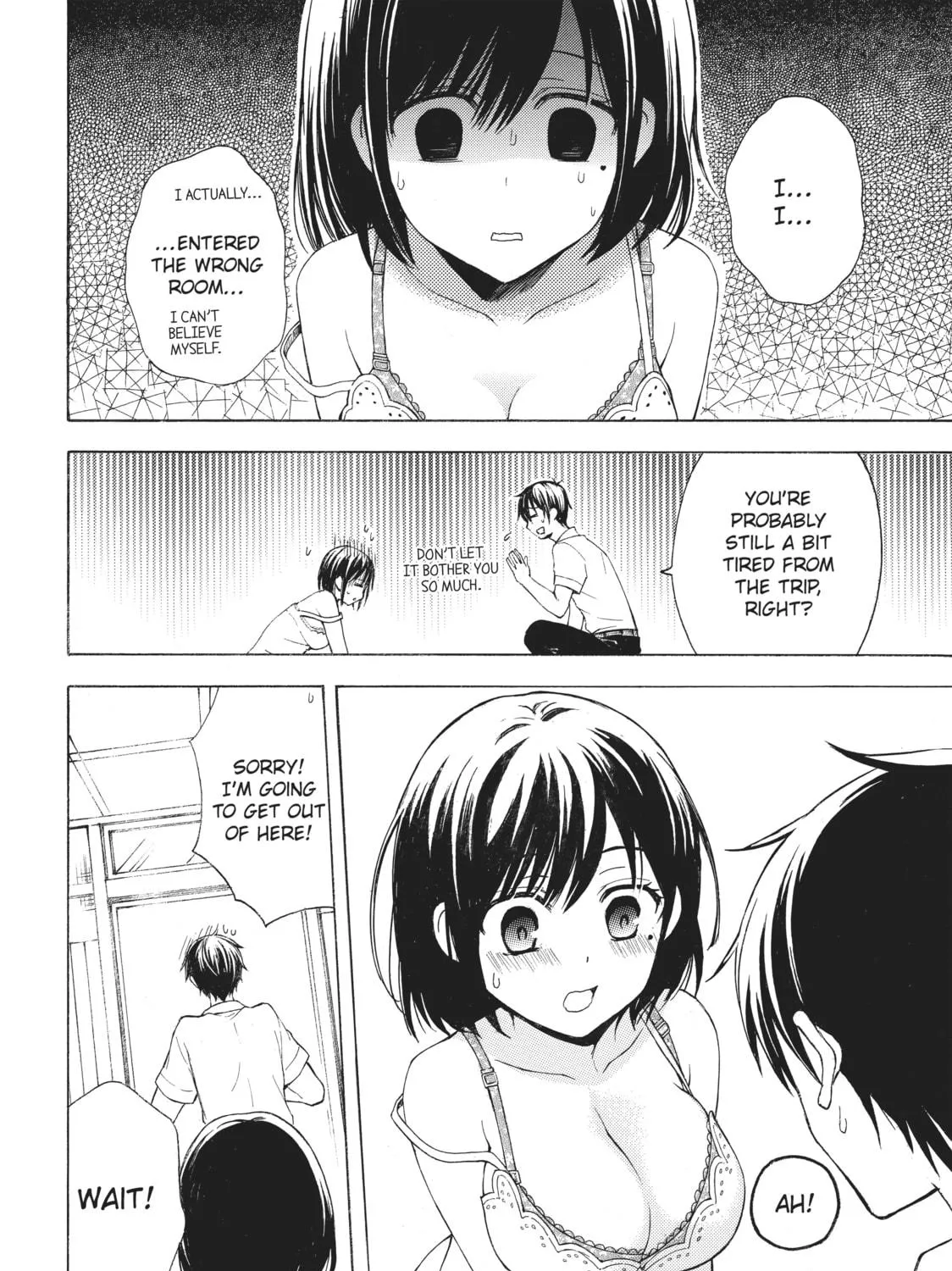 Watari-kun