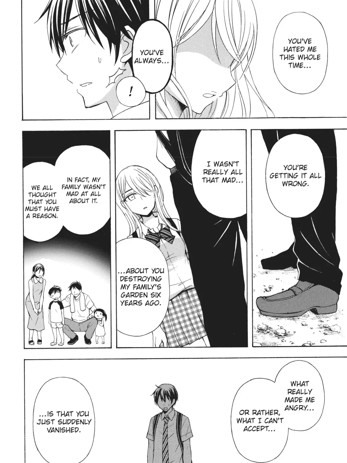 Watari-kun