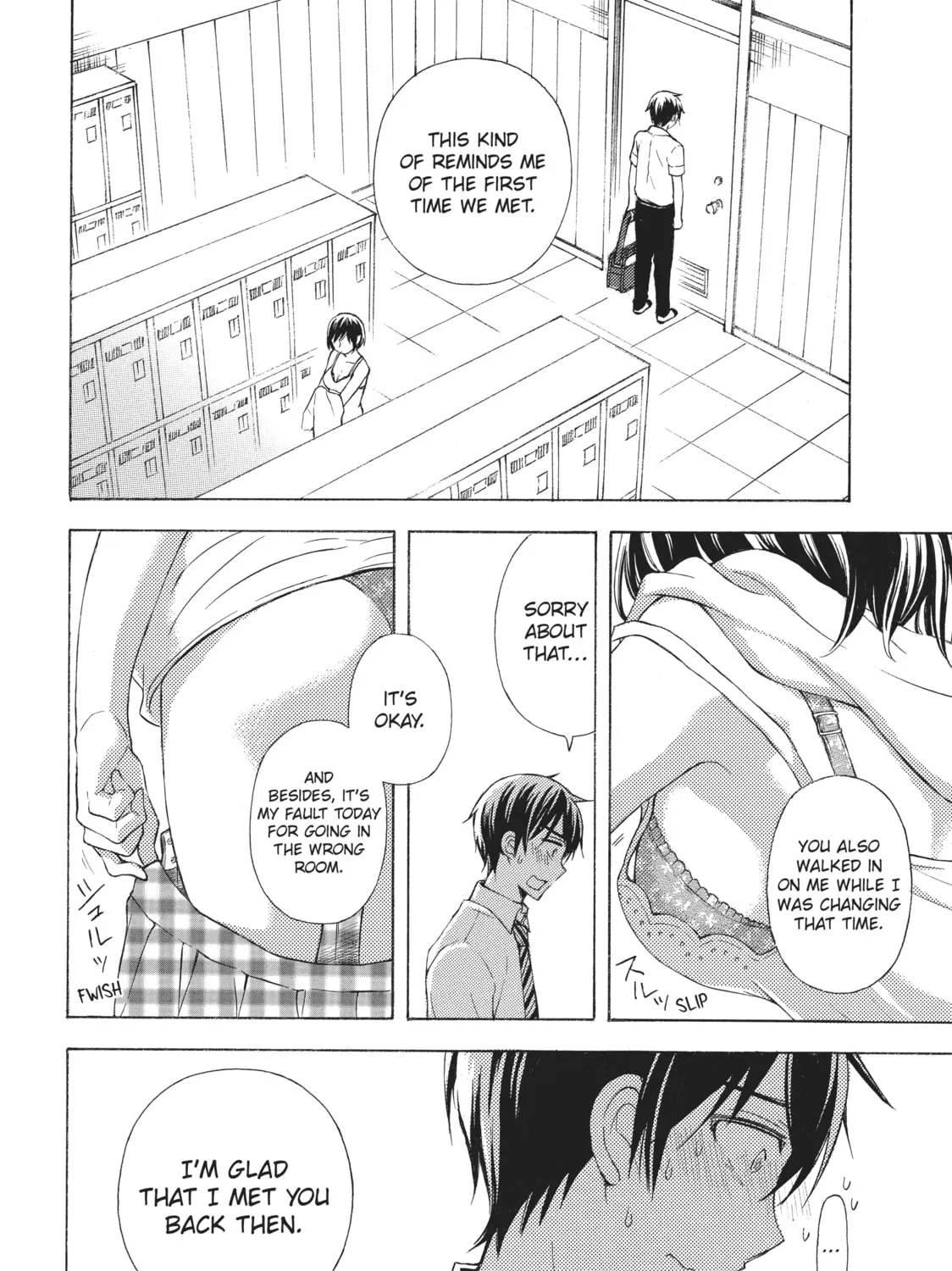 Watari-kun