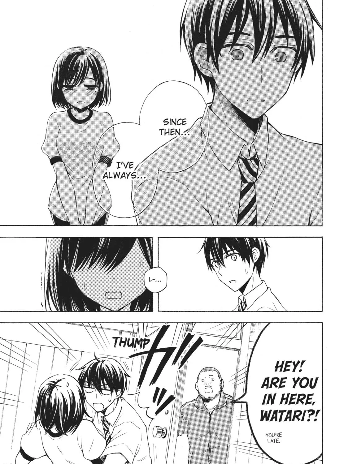 Watari-kun