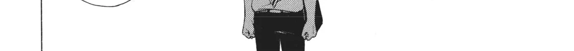 Watari-kun