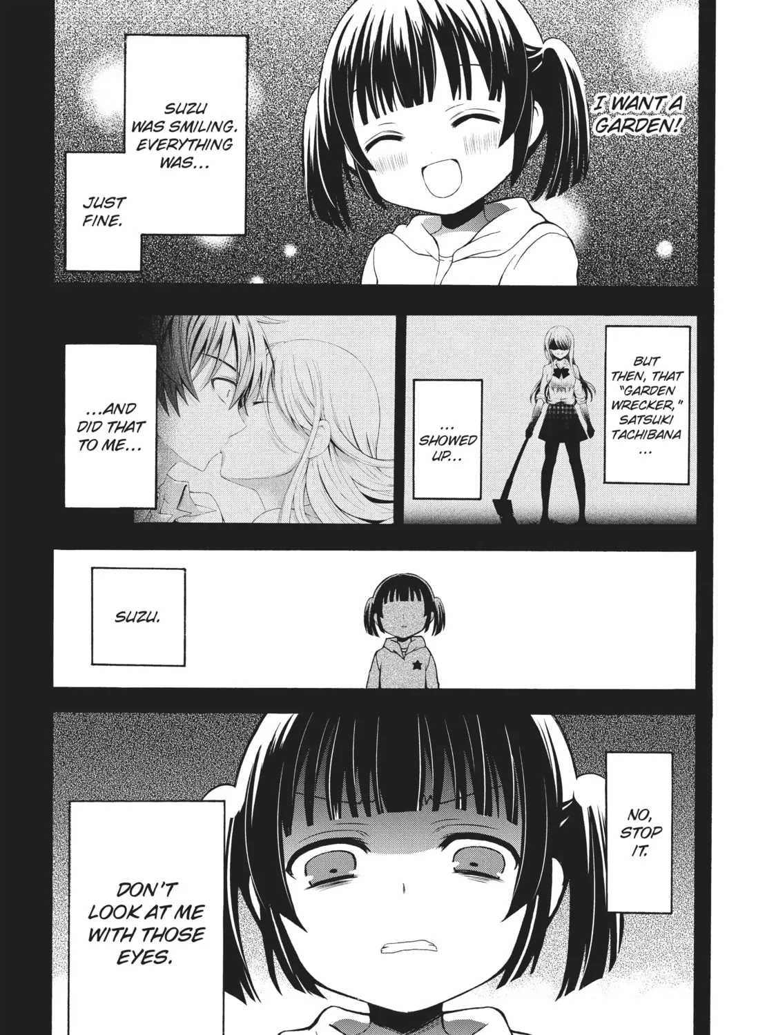 Watari-kun