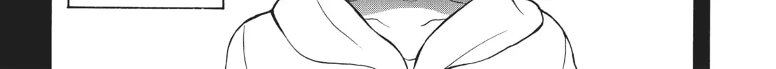 Watari-kun