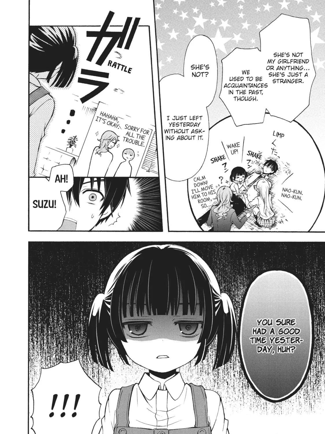 Watari-kun