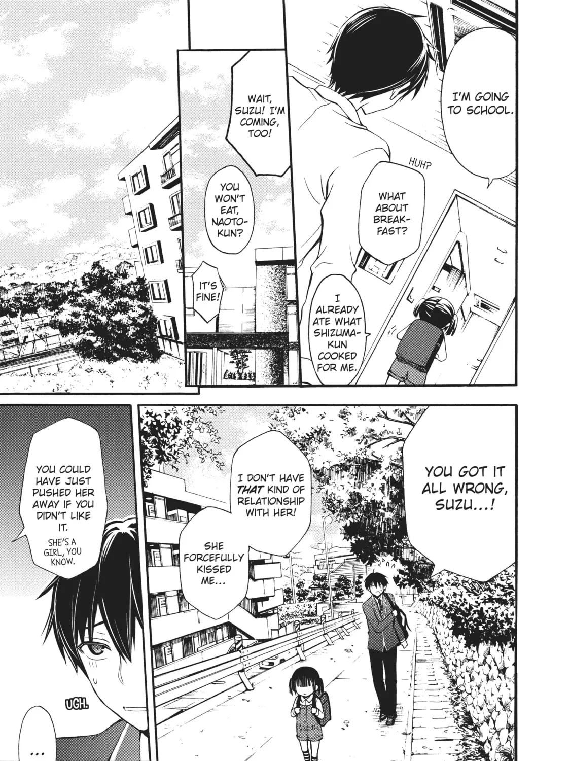 Watari-kun