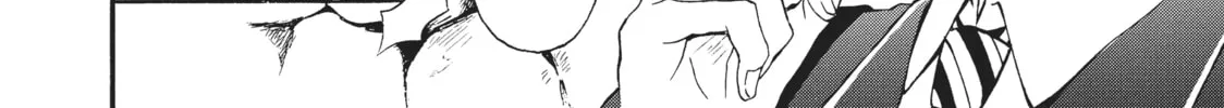 Watari-kun