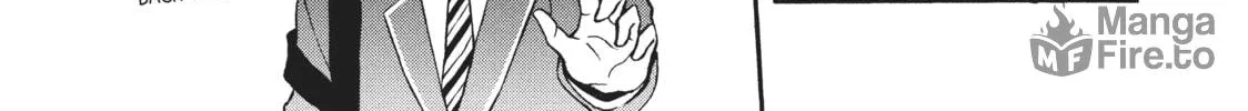 Watari-kun