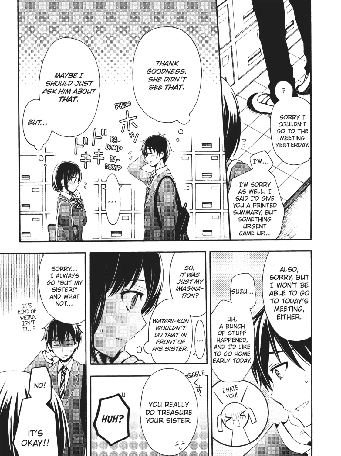 Watari-kun