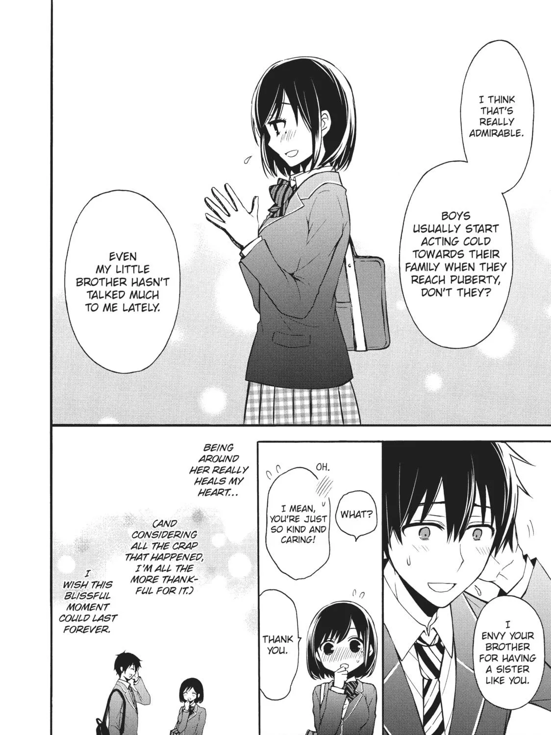 Watari-kun