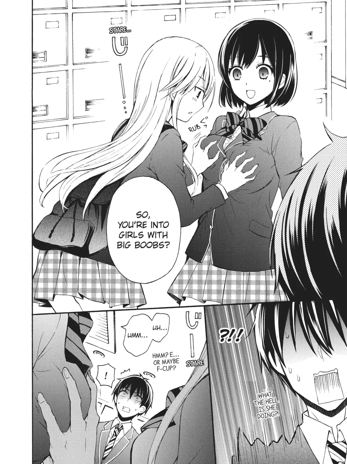 Watari-kun