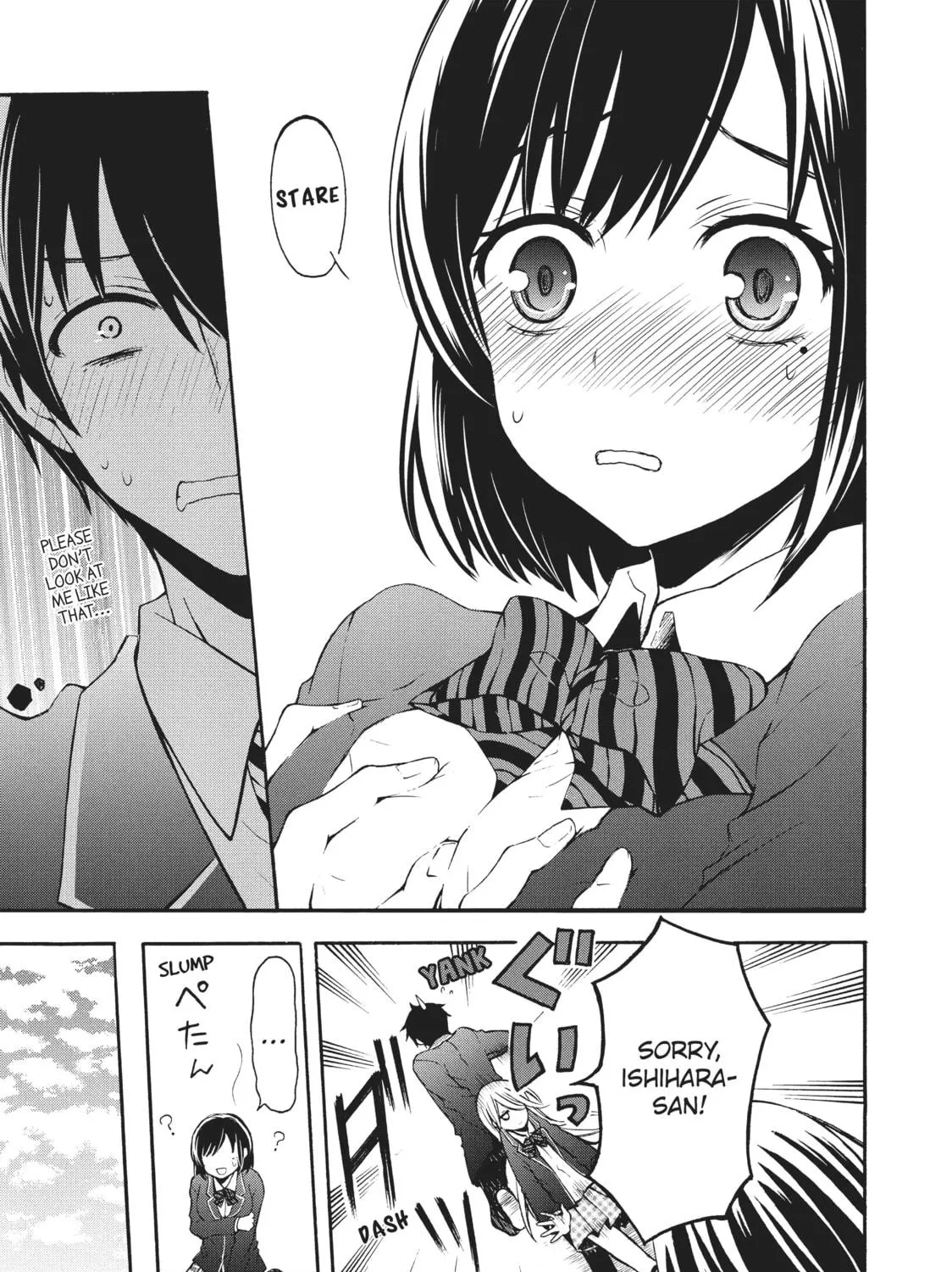 Watari-kun