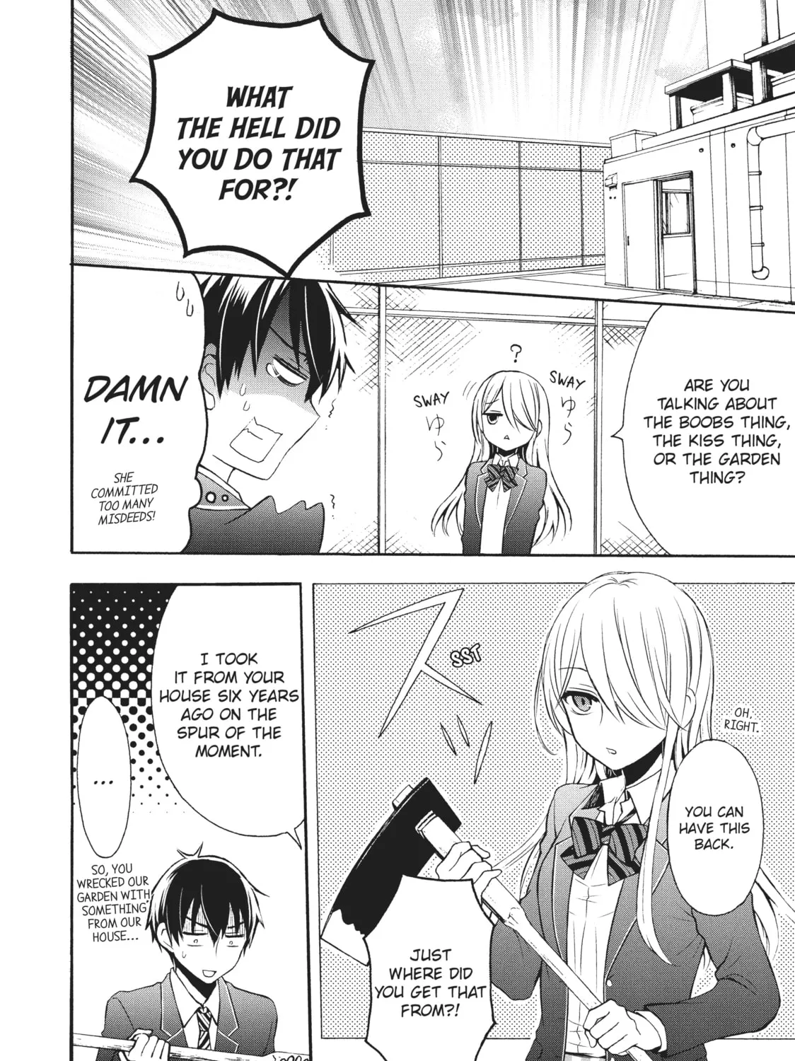 Watari-kun