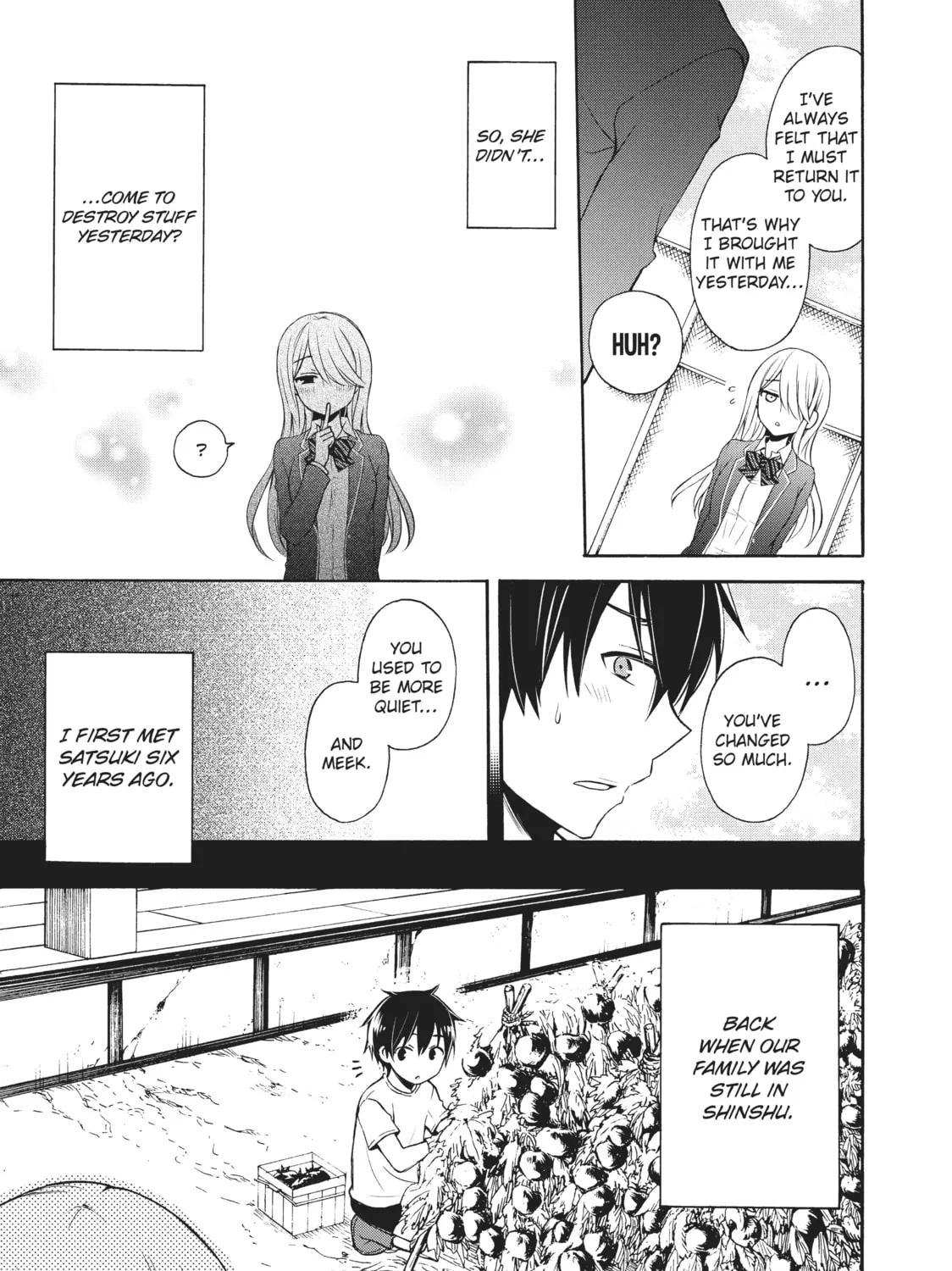 Watari-kun