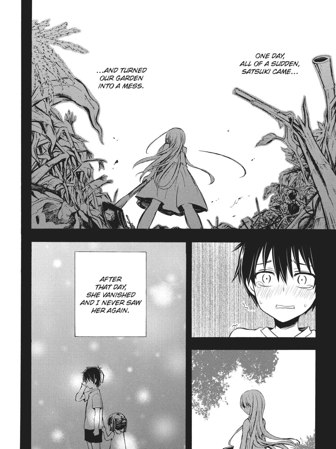 Watari-kun