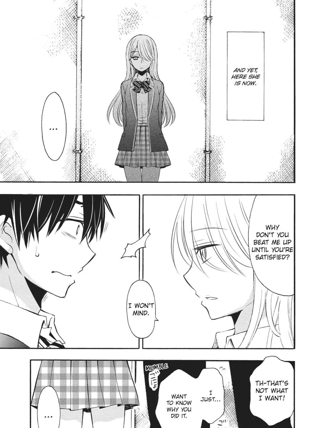 Watari-kun