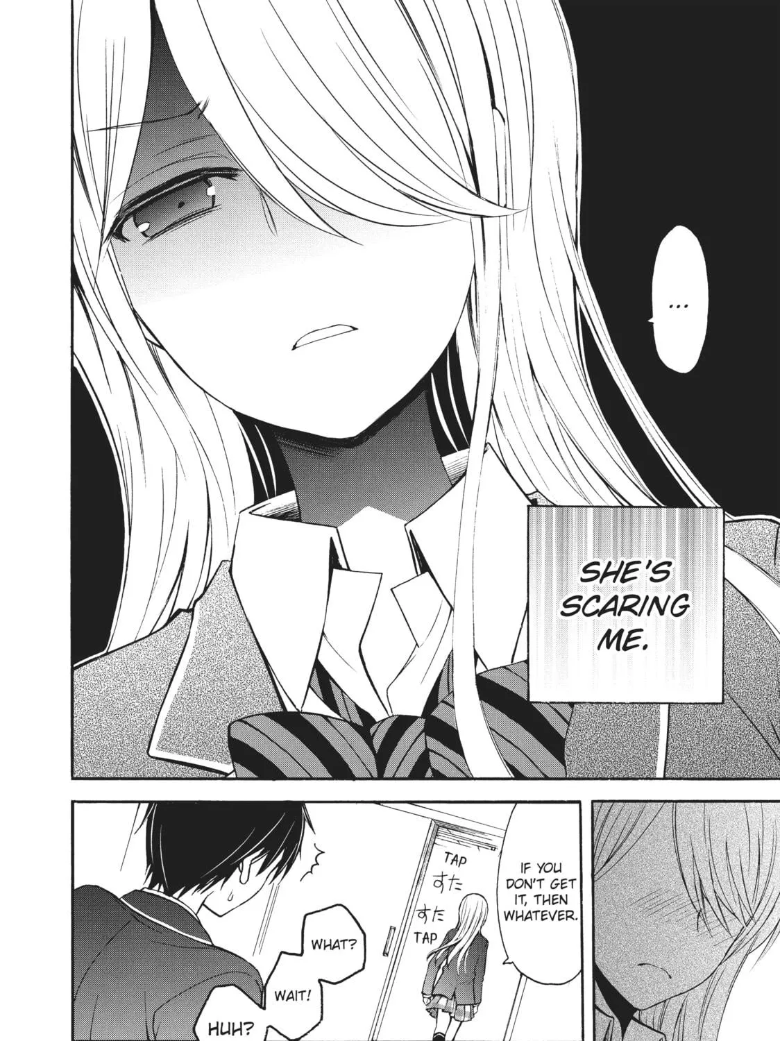 Watari-kun