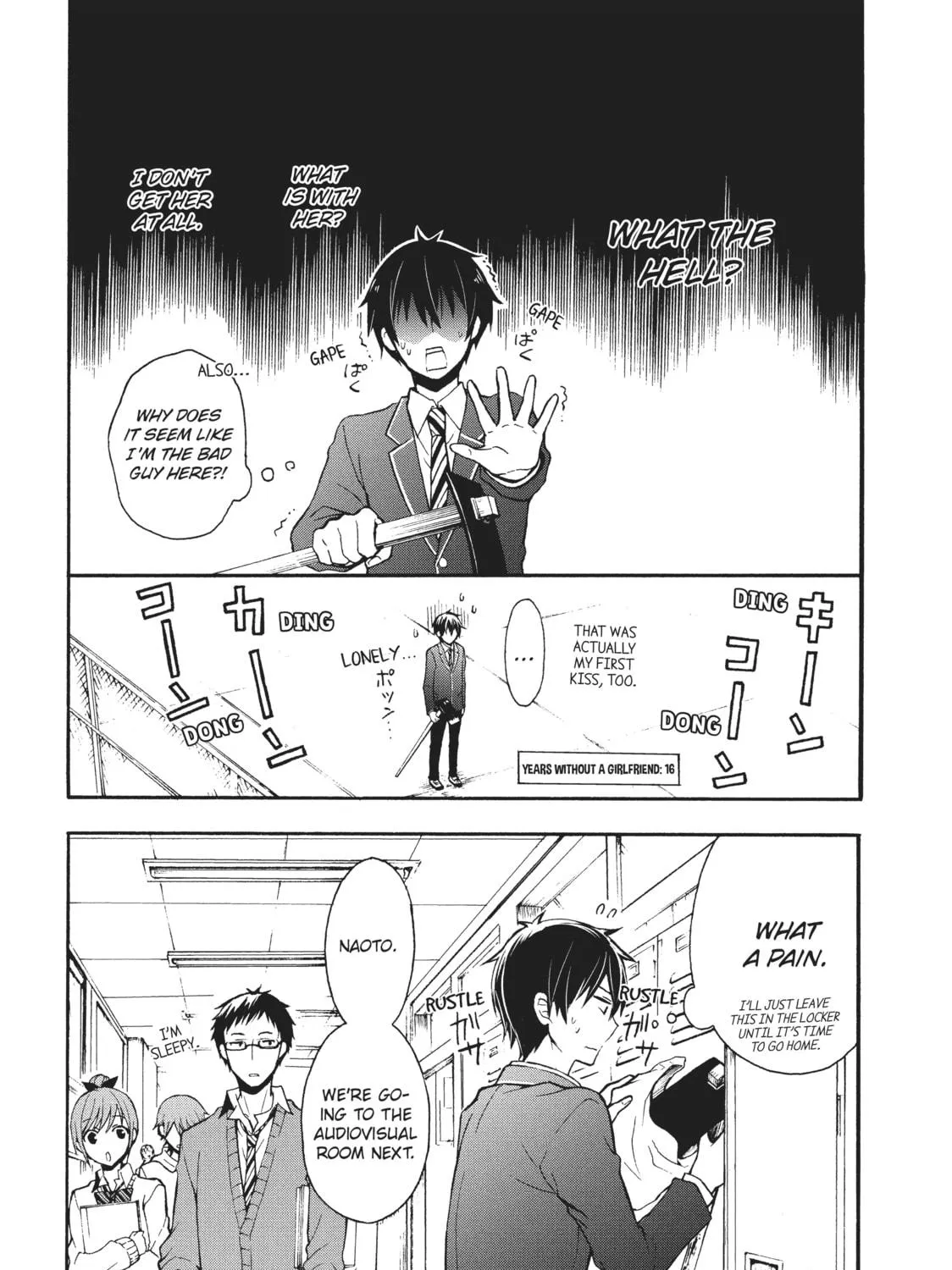 Watari-kun