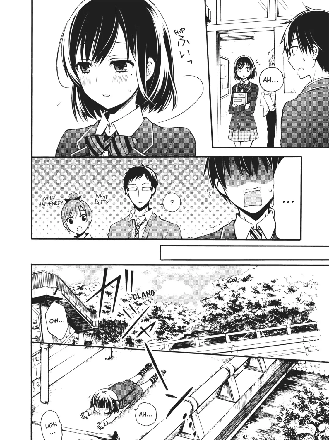 Watari-kun