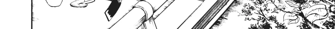 Watari-kun