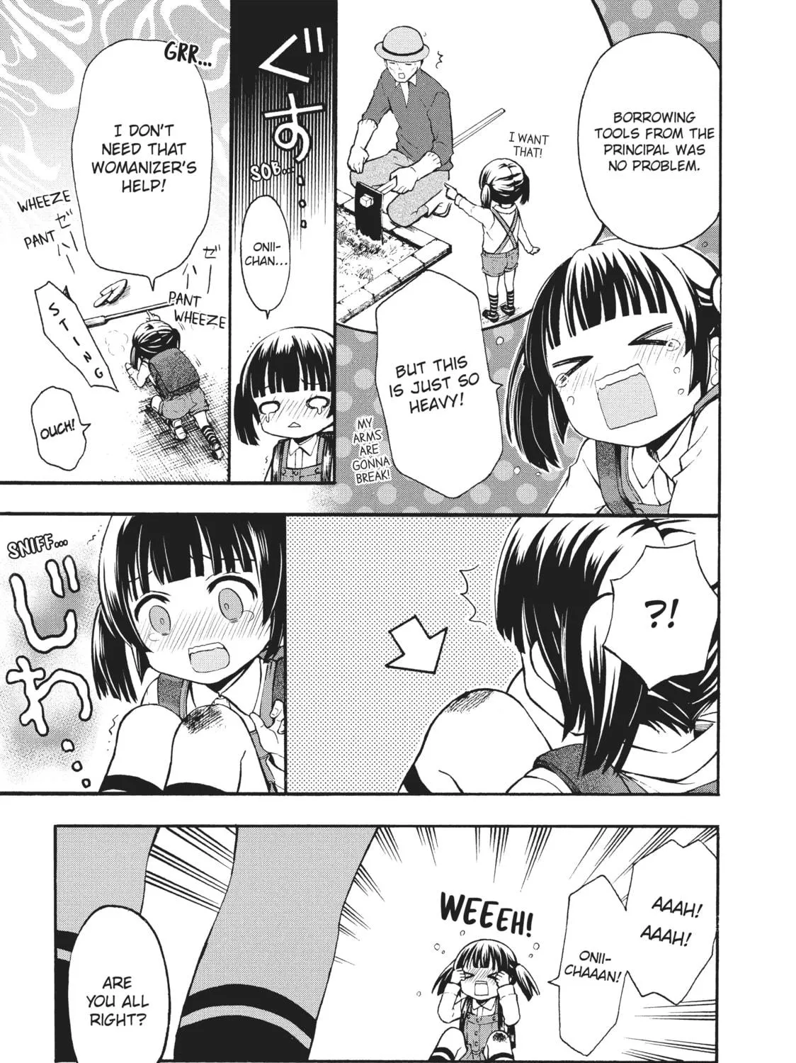 Watari-kun