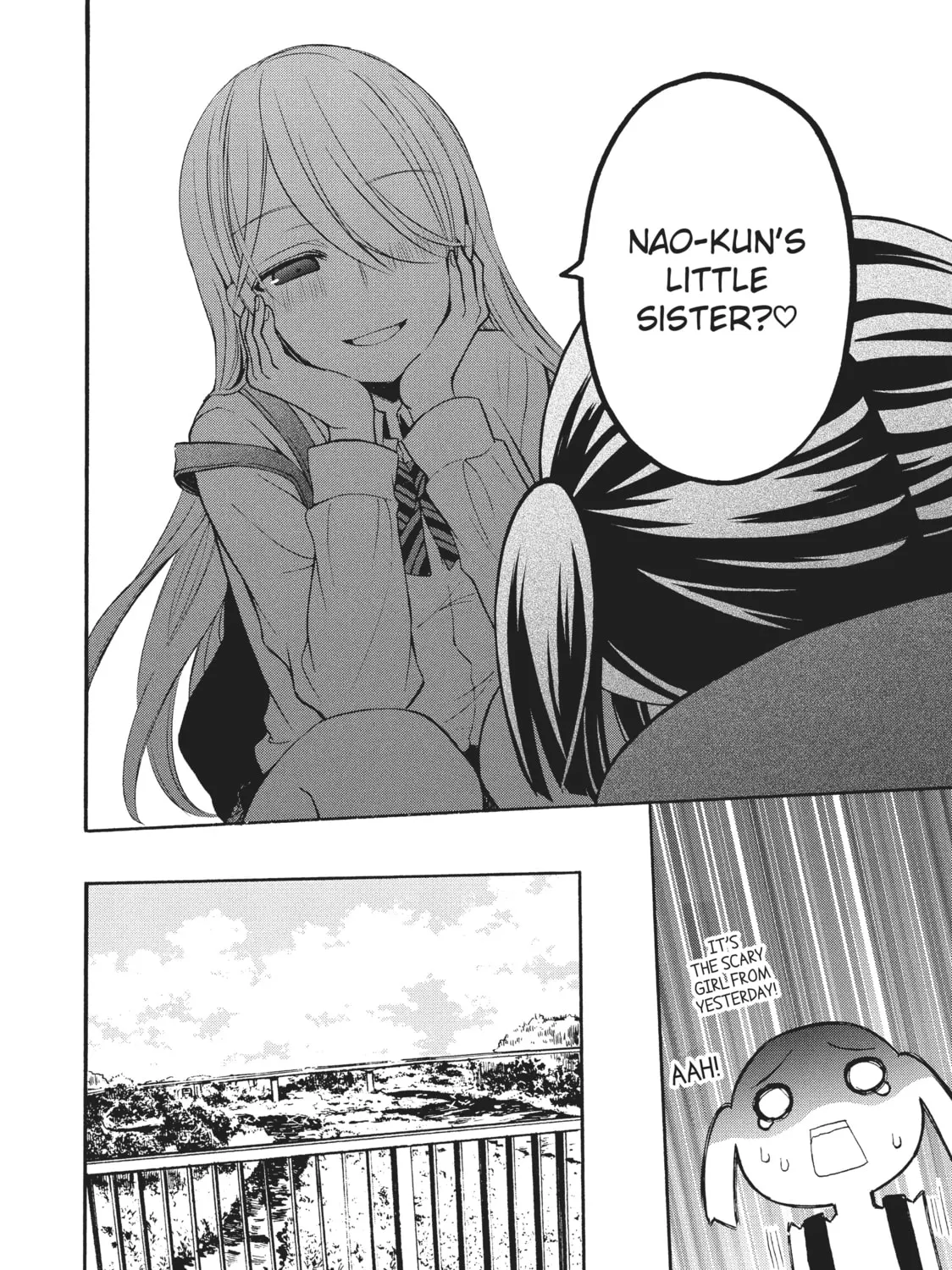 Watari-kun