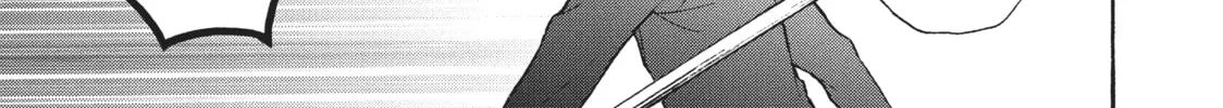Watari-kun