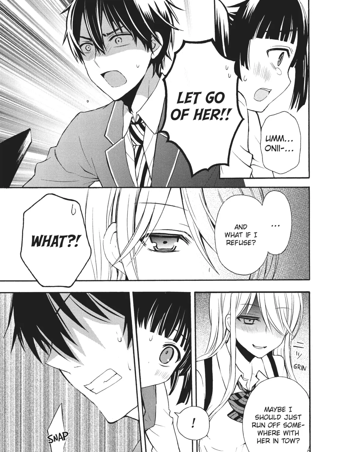 Watari-kun