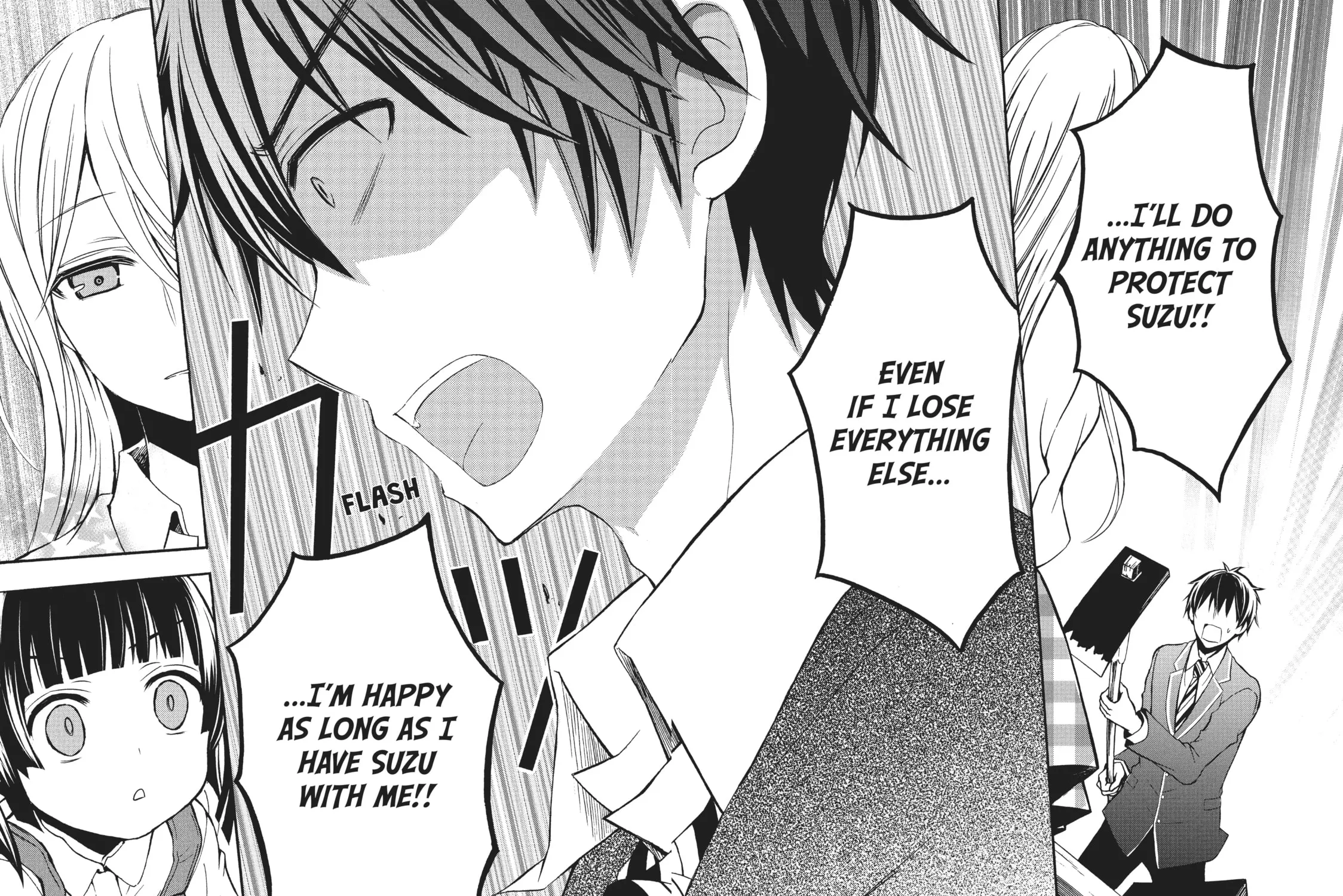 Watari-kun