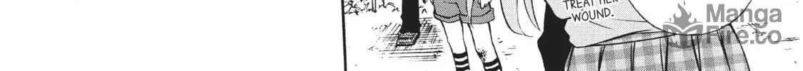 Watari-kun
