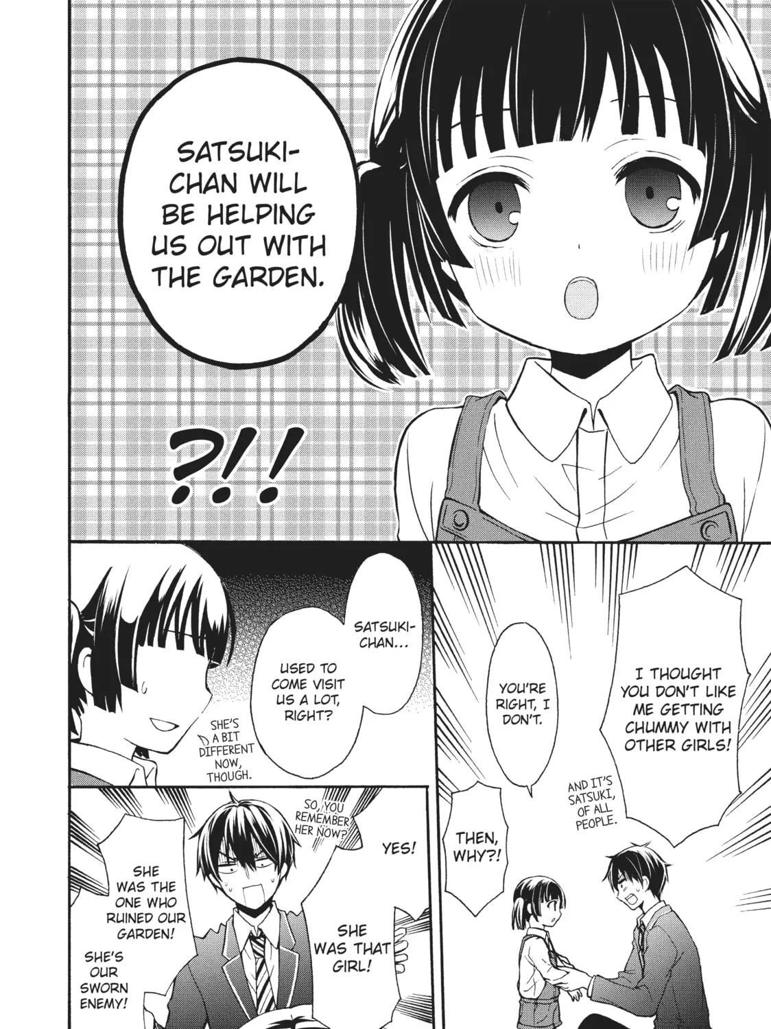 Watari-kun