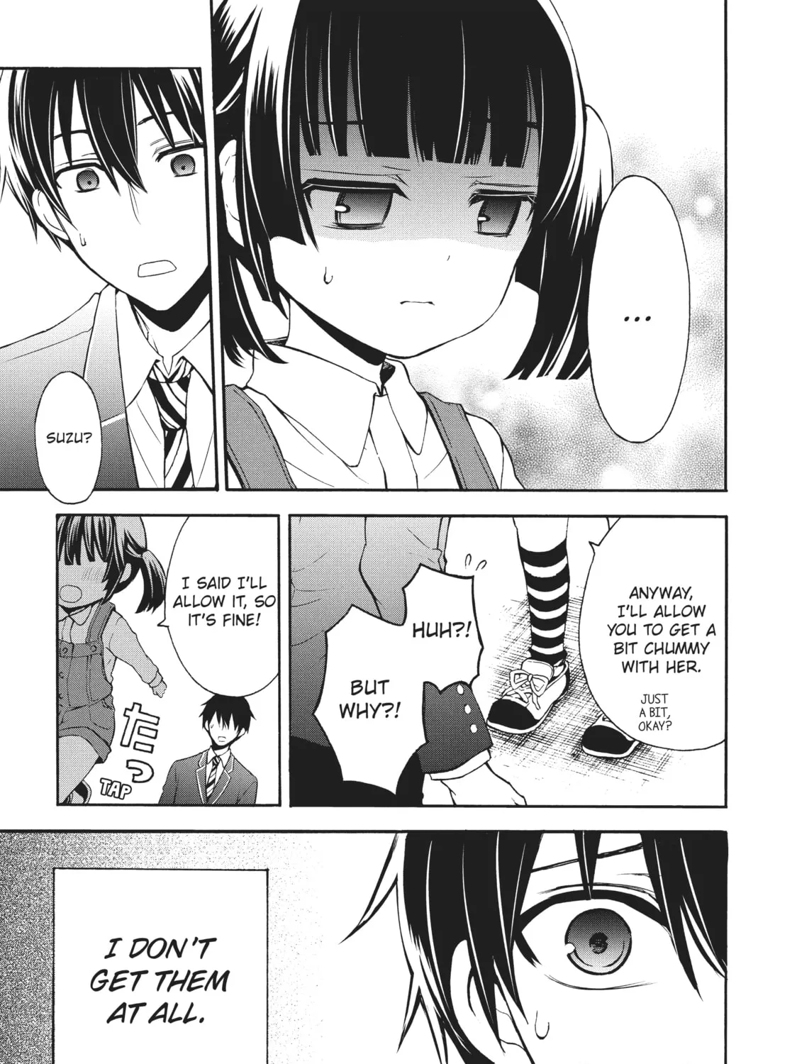 Watari-kun