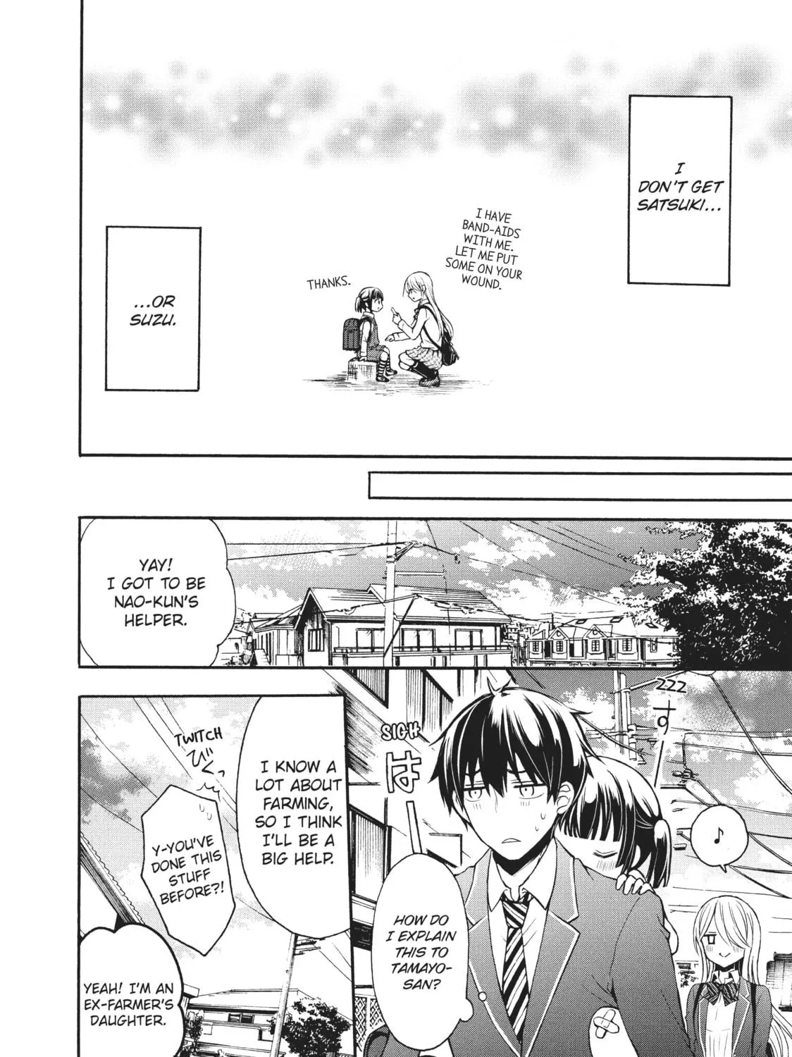Watari-kun