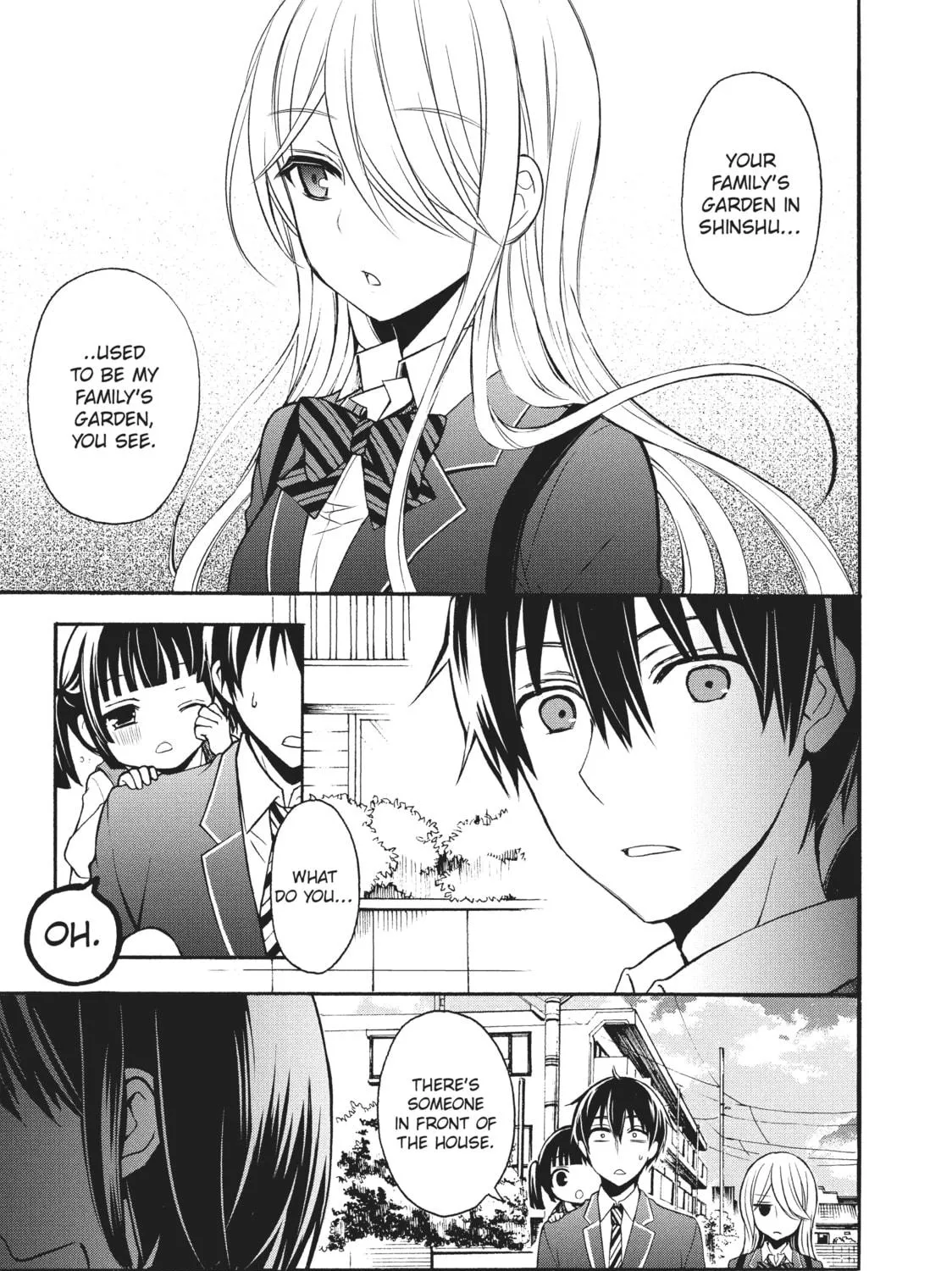 Watari-kun