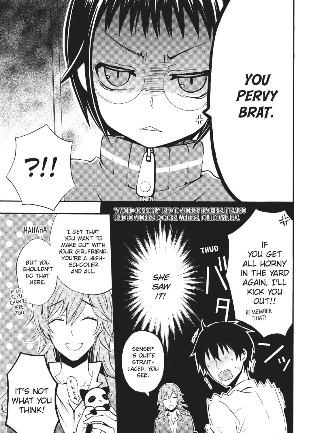 Watari-kun