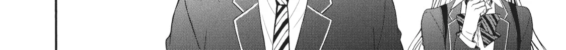Watari-kun